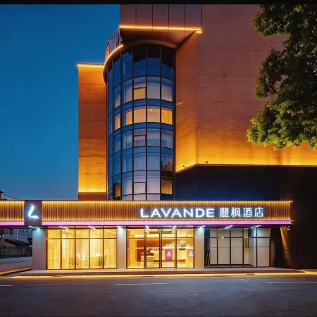 Lavande Hotel (Taixing Huangqiao Dadiyumengcheng Park Branch)