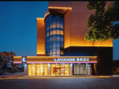 Lavande Hotel (Taixing Huangqiao Dadiyumengcheng Park Branch)