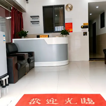 Xinzhongyang Hotel