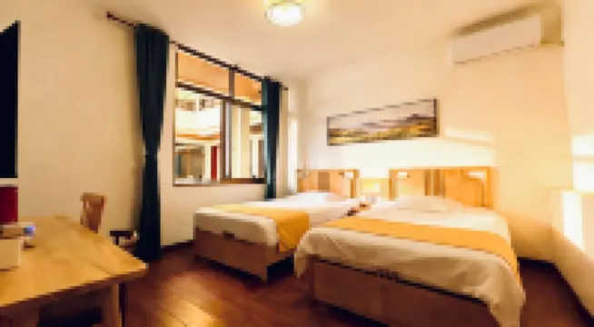 Qingcheng Mountain Wuwei Homestay