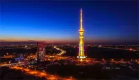 โรงแรม เชอราตัน ต้าชิง - วิว