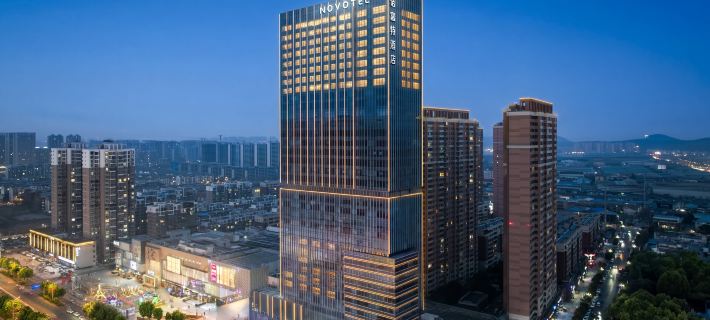 Xuzhou tongshan novotel Hotel Hotels in Xuzhou