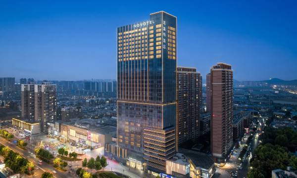 Xuzhou tongshan novotel Hotel