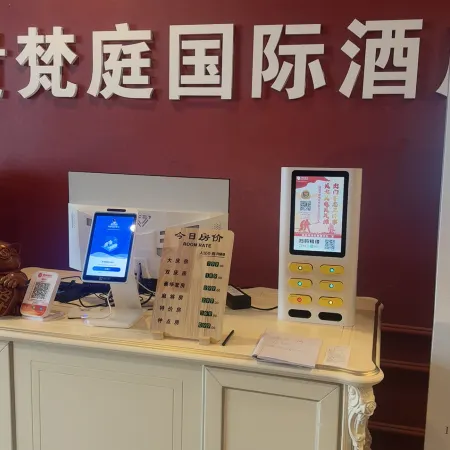 Guifanting International Hotel (Kaiyang Yunkai Plaza)