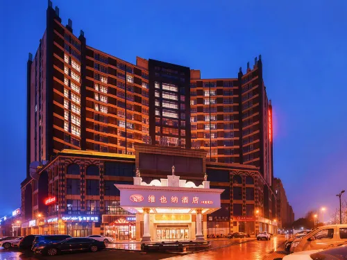 Vienna Hotel (Kunshan Phoenix City) - 3 stelle