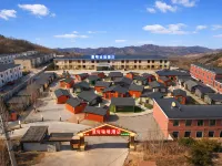 Xingqiong Mijing Quality Hotel (Lenghu Town) Hotels in Mangya