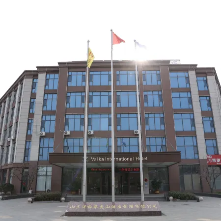 Valka International Hotel