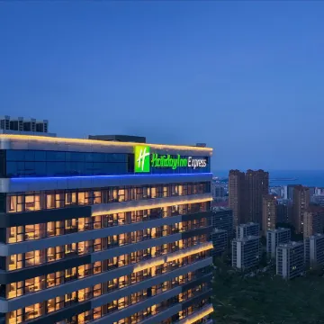 Holiday Inn Express RIZHAO ORIENTAL COLORFUL CITY by IHG