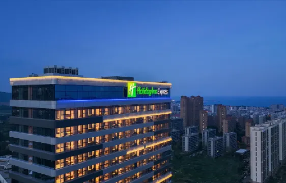 Holiday Inn Express RIZHAO ORIENTAL COLORFUL CITY by IHG