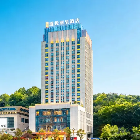 ZIC REZEN Hotel