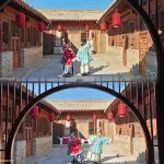 Yu Mingzhu Boyuan Homestay (Nuanquan Ancient Town)