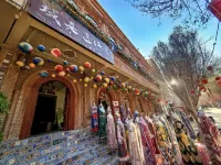 Kashgar Ancient City Vilai meets good B&Bs فنادق في 