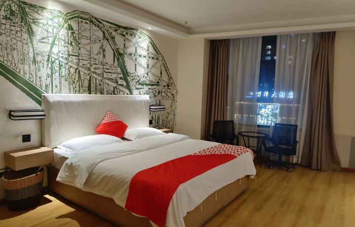 Wansen Hotel