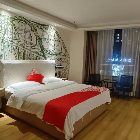 Wansen Hotel