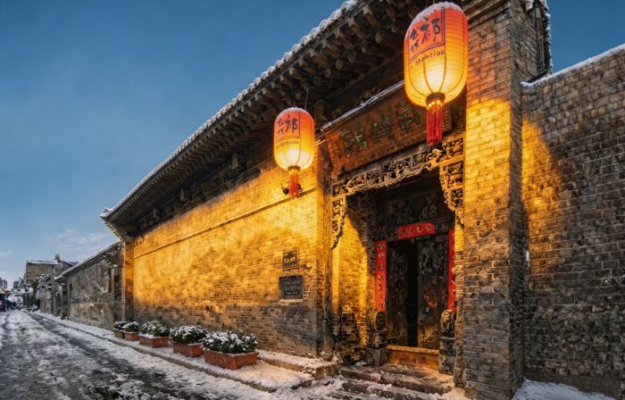 Qigongguan Inn