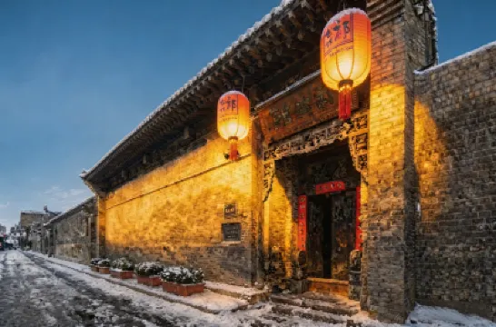 Qigongguan Inn فنادق في 