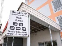 Chanathinat Place Các khách sạn gần Chùa Phothisomphon