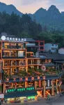 Daxinde Tianbianzhai Hotel - balcony