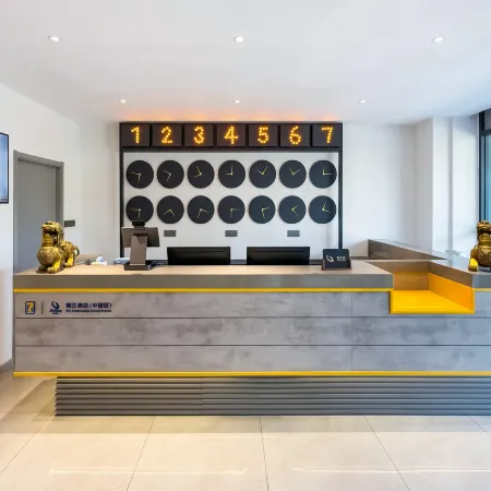 7 Days Inn (Dongying Qiuyue Lake Huaihe Road Branch)