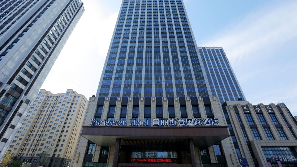 Puriessten International Hotel