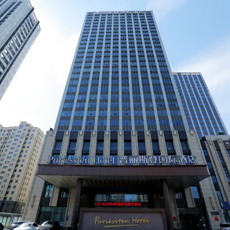 Puriessten International Hotel