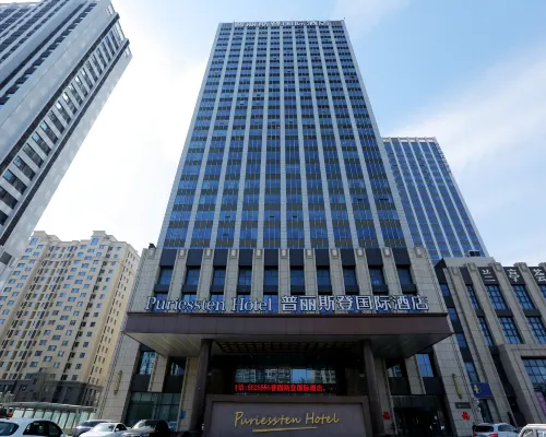 Puriessten International Hotel Hotels in Weifang