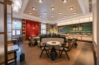 Xijin Puyin Yue Hotel (Langzhong Ancient City) - พร้อมอาหารเช้า