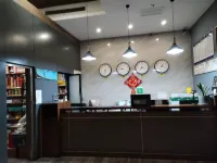 Yameihua Homestay - Inns