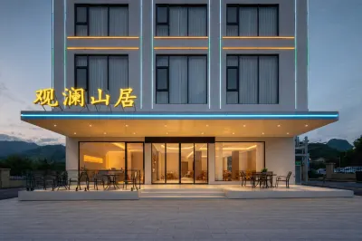 Guanlan Mountain Lodge (Libo Xiao Qi Kong Scenic Area West Gate) Hotels in Xiaoqikong Scenic Area(West Gate Area)