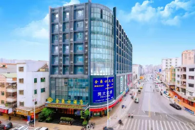 金爵士酒店JinJueShiBoutique（東莞松山湖風景度假區大嶺山店） 鄰近大岭山的酒店