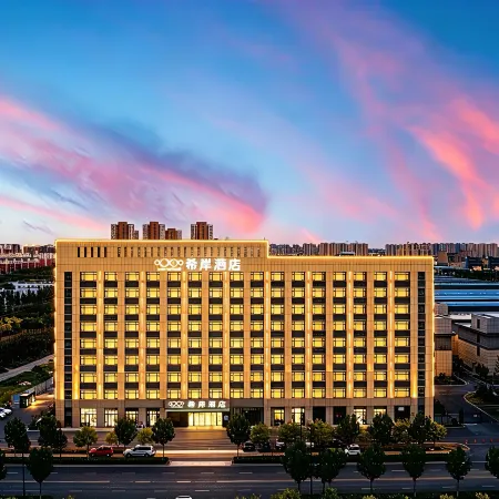 Xana Hotelle (Dezhou Qihe Economic Development Zone Zhigu Industrial Park)