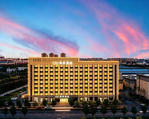 Xana Hotelle (Dezhou Qihe Economic Development Zone Zhigu Industrial Park) Hotels in Qihe County
