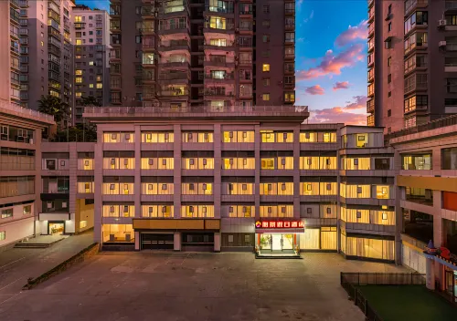 Yajing Holiday Hotel (Zunyi Haier Avenue Dongxin Rainbow City) - 3-Sterne