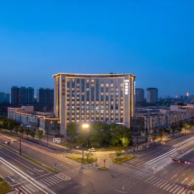 Urba Hotel  (Tongxiang City Branch) Hotels near Zhejiang Tongxiang University of Media and Communications