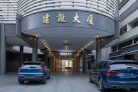Meiji Mercure (Shantou The Mixc Longyan South Road Food Street)