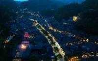 Gao Jian | Vertex Altus · 270° Panorama Private Hot Spring Luxury Stay (Zhaoxing Dong Village) - Pet friendly