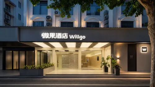 Weiguo Hotel