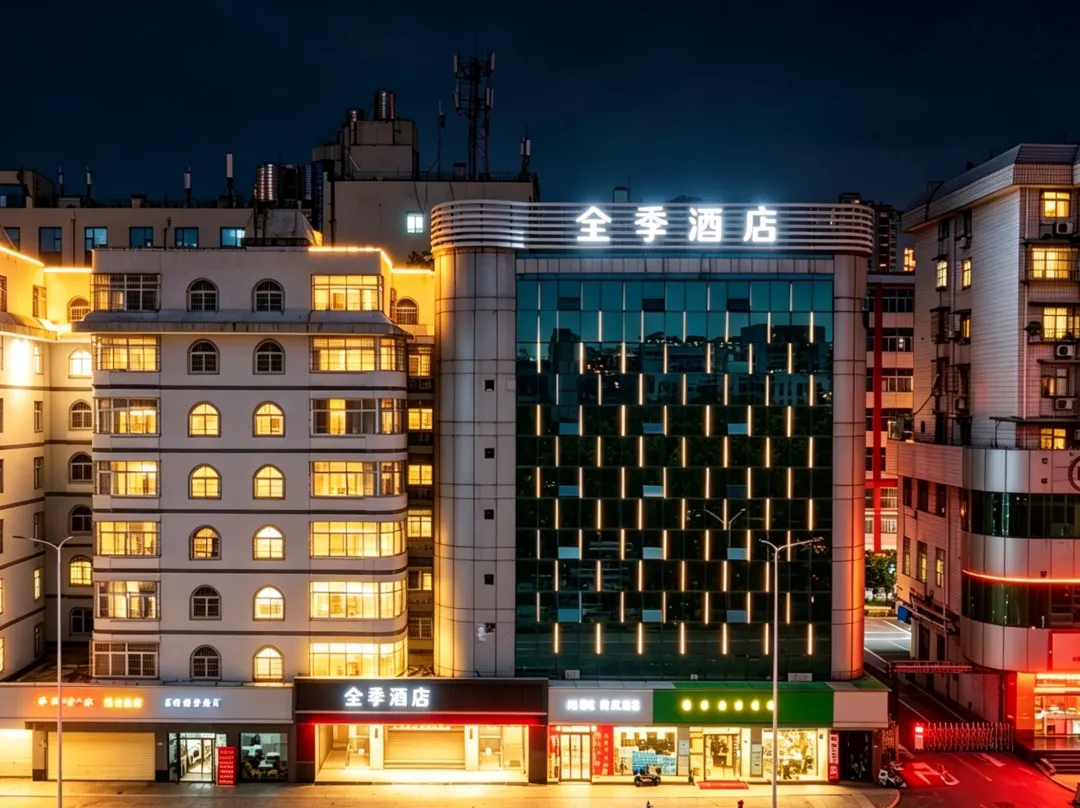Ji Wuhan Yellow Crane Tower Shouyi Road Subway Station Hotel - Vũ Hán