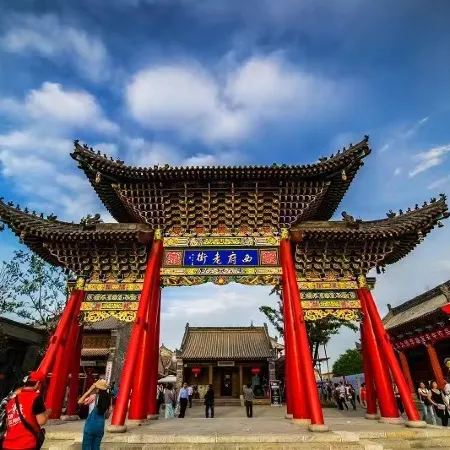 Shanyulai Tea  Su