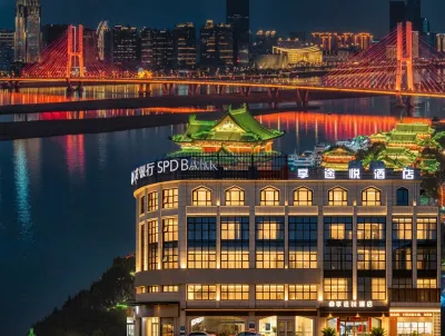 Nanchang Xiangtuyue Hotel (Tengwang Pavilion, Yangming Park Metro Station)  호텔
