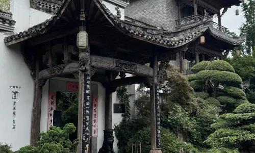 Seclusive Mengxi Garden