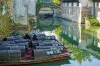Hilton Shaoxing Hotel and Residences - خلابة