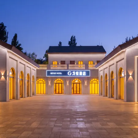 Geyue Hotel
