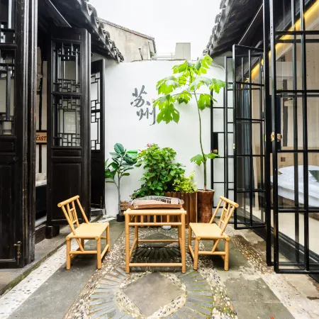 Xile Homestay (Pingjiang Street Niujia Alley)