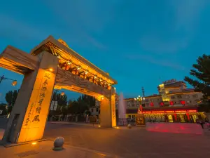 敦煌ホテル（敦煌夜市・沙州市場）