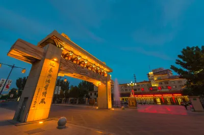 敦煌ホテル（敦煌夜市・沙州市場） のホテル