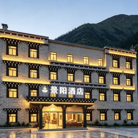 Daocheng Jingyang Hotel