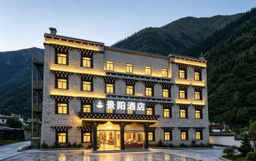 Daocheng Jingyang Hotel
