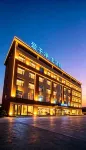 HanTing Hotel (Liaocheng Development Zone Liaohe Road) - 2-Star