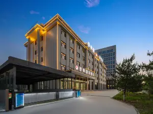 Jifeng International Hotel (Chifeng Yulong Airport)